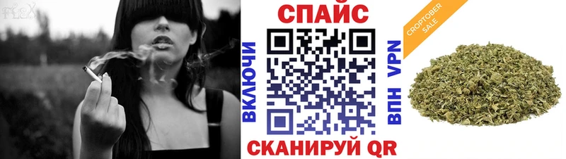 БУТИРАТ 1.4BDO  купить закладку  Урюпинск 