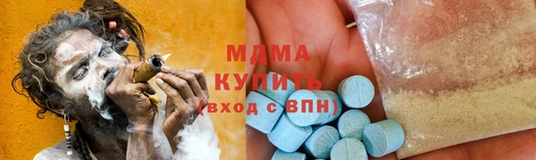 гашиш Аркадак