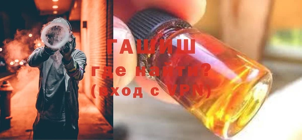 гашиш Аркадак