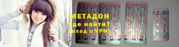 гашиш Аркадак