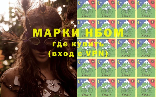 гашиш Аркадак
