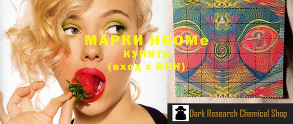 гашиш Аркадак