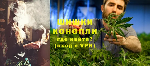 соль курить ск Арсеньев