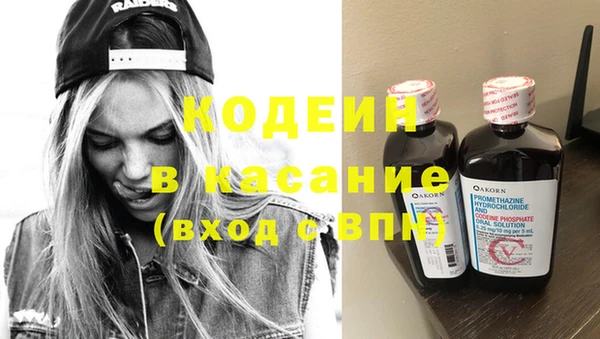 гашиш Аркадак