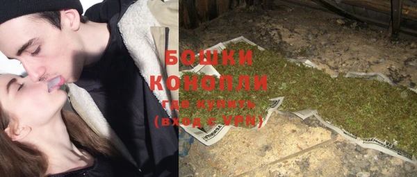 гашиш Аркадак