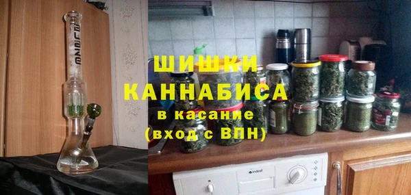 гашиш Аркадак