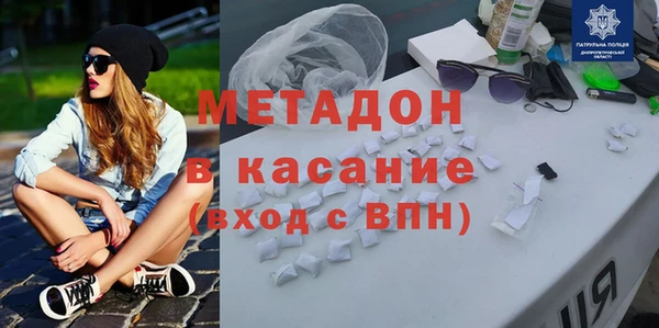 гашиш Аркадак
