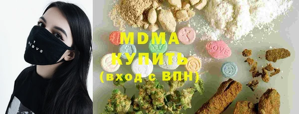 гашиш Аркадак