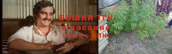 соль курить ск Арсеньев