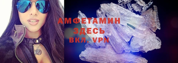 гашиш Аркадак